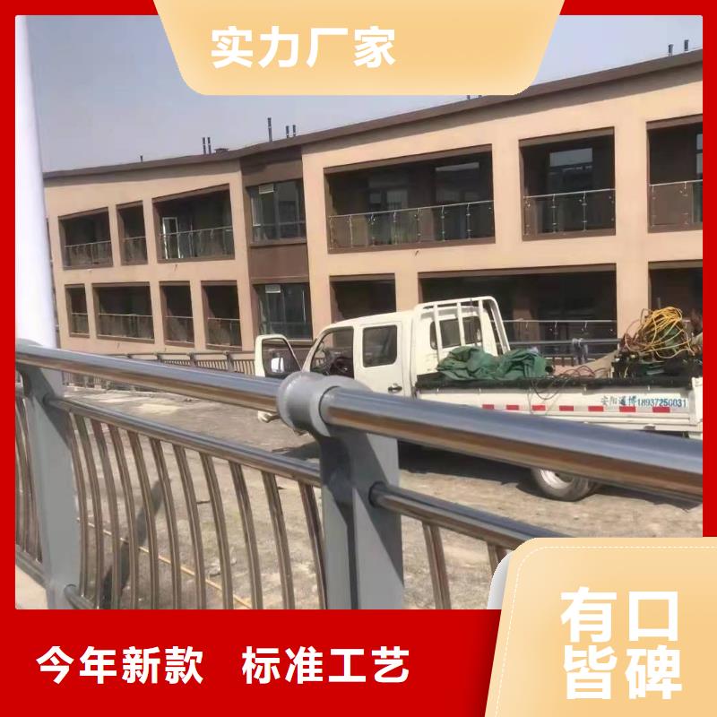 不锈钢复合管栏杆型号齐全不只是质量好