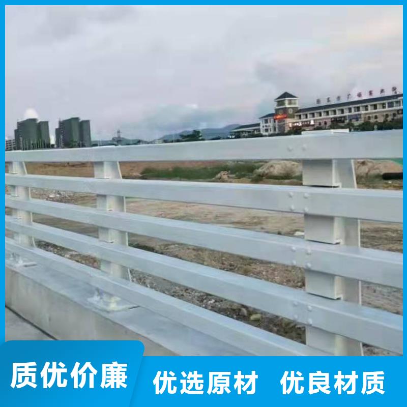 #不锈钢复合管河道护栏#可定制本地品牌