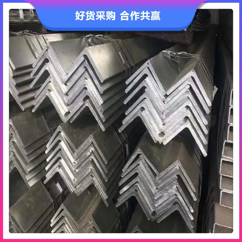 35*35*3角钢大量现货充足大厂生产品质