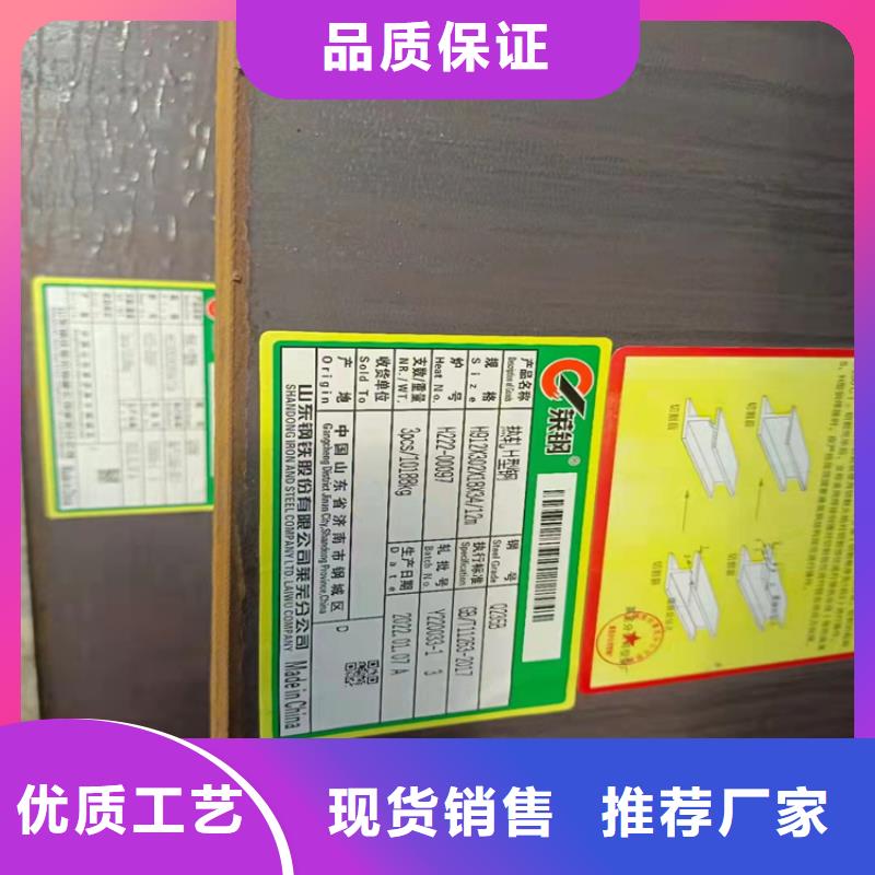 专业销售60*60*4T型钢-靠谱满足多种行业需求