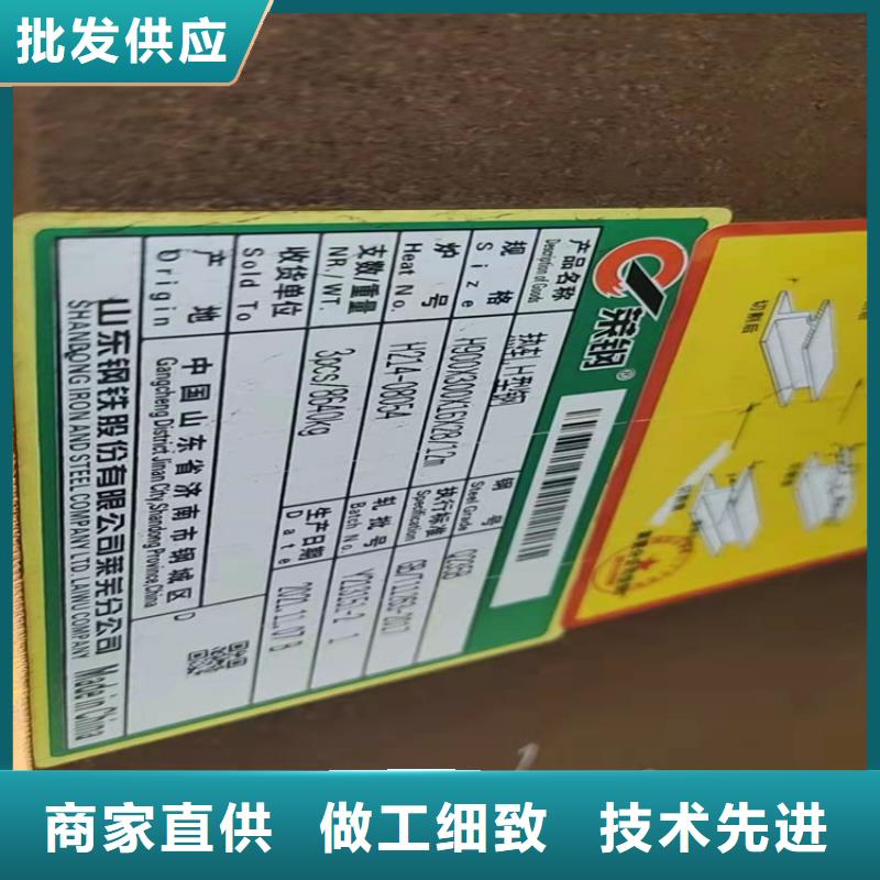 60*60*6T型钢适用范围广多年行业经验