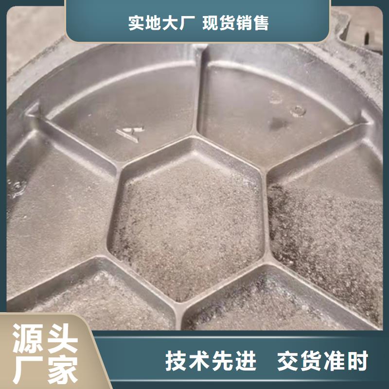 排水沟水篦子品质与价格同行同城厂家