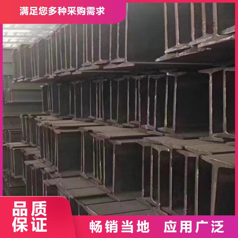 50*5T型钢-薄利多销本地厂家