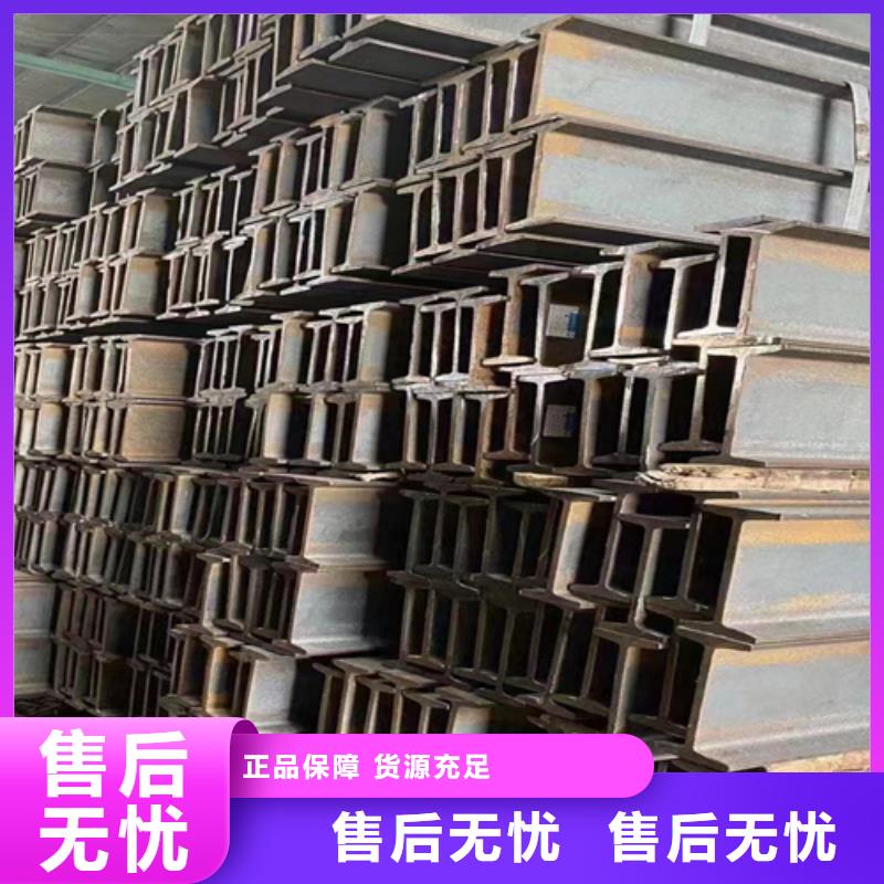 220x112x9.5工字钢厂价批发海量现货