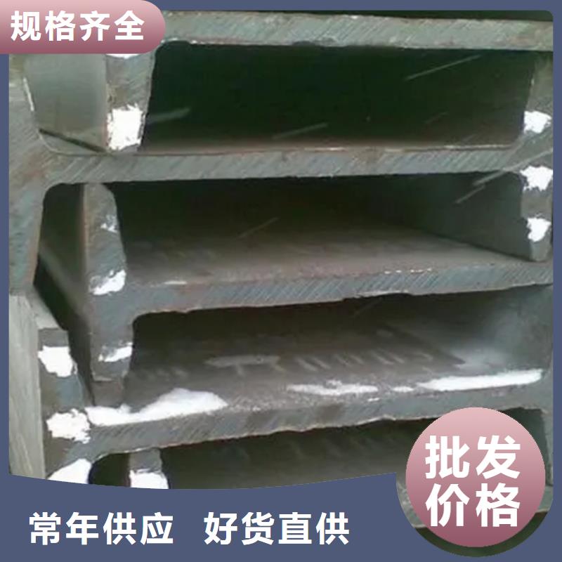 50*50*3T型钢厂家_50*50*3T型钢支持拿样