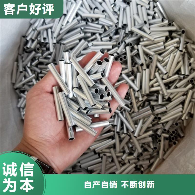 3003铝版制造工厂大厂生产品质