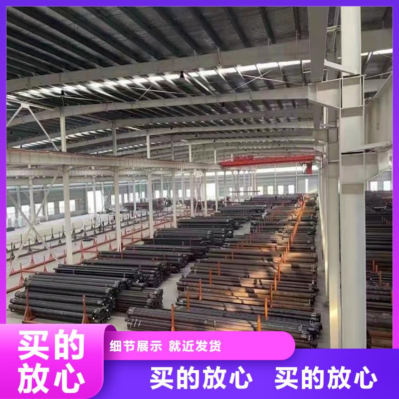 发货速度快的20crmnti钢管零售切割基地工厂批发