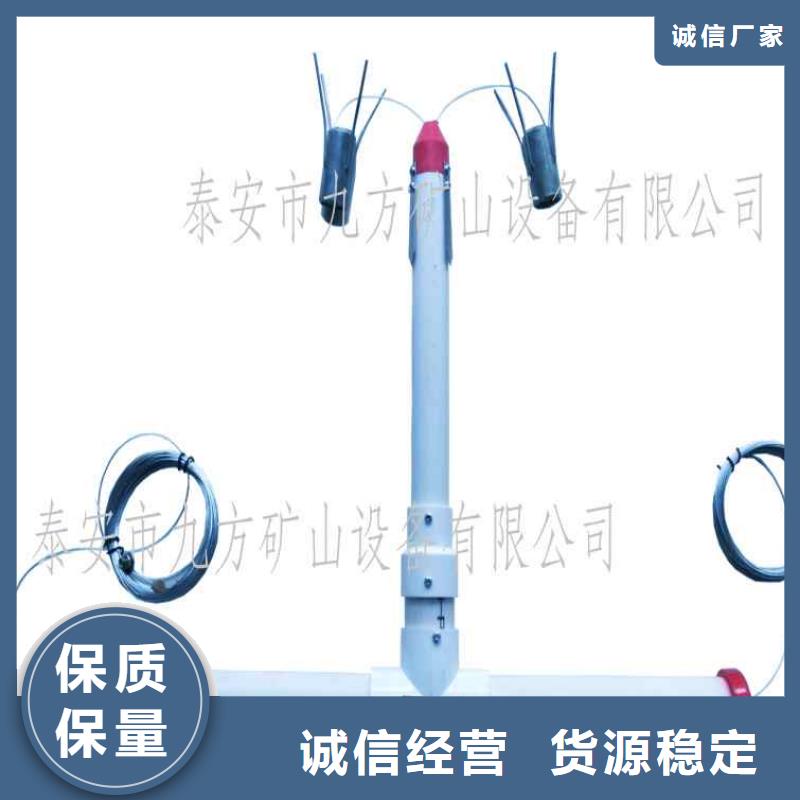 LBY-2H顶板离层仪售后完善本地供应商