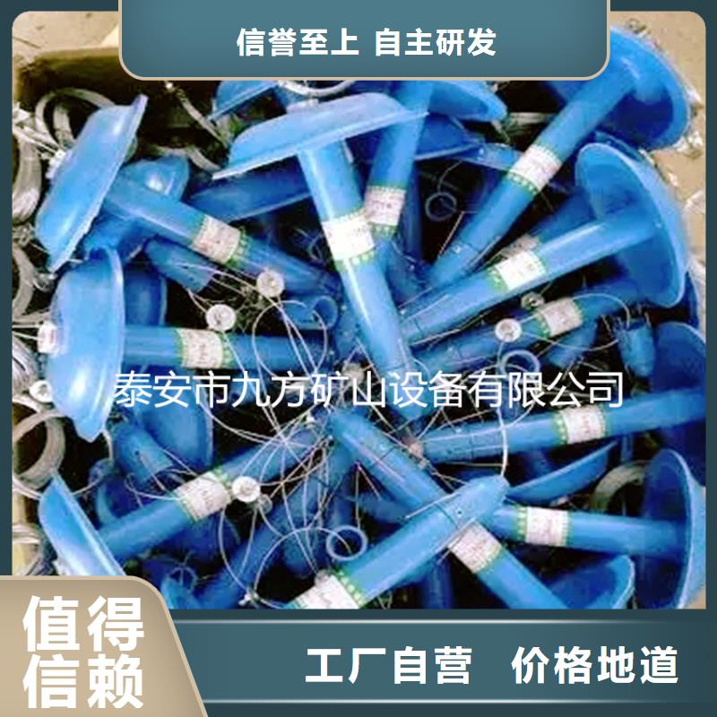 煤矿顶板离层监测仪同城品牌