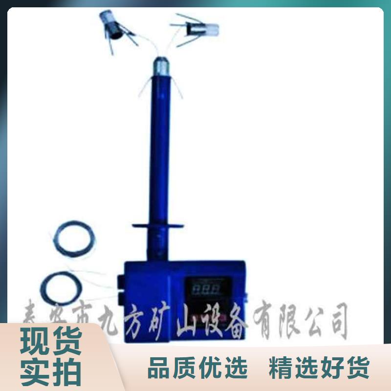 LBY-3顶板离层仪量大从优厂家直发