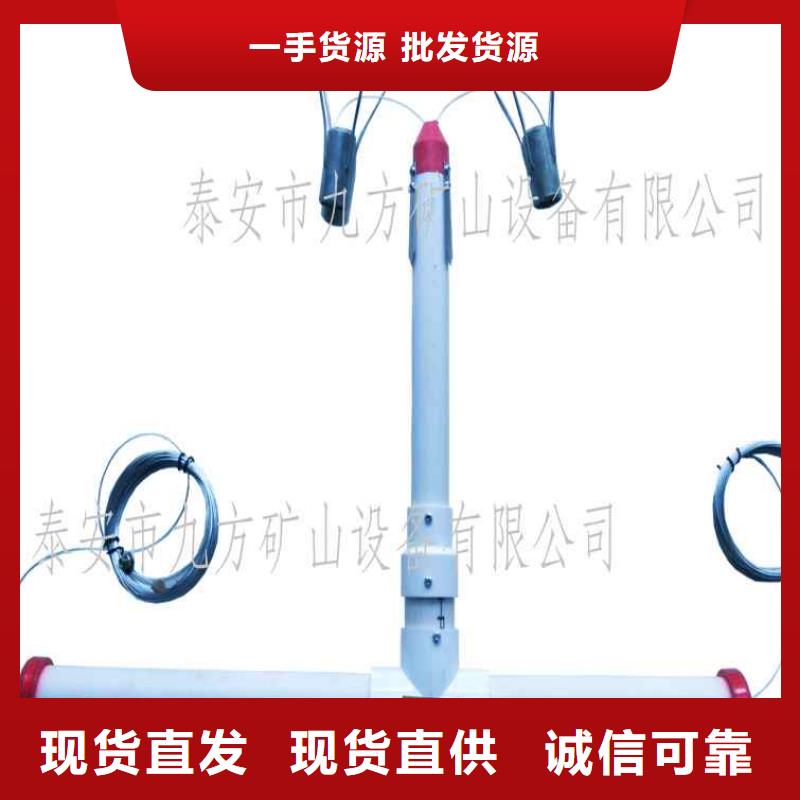 LBY-2顶板离层指示仪实体大厂一站式服务