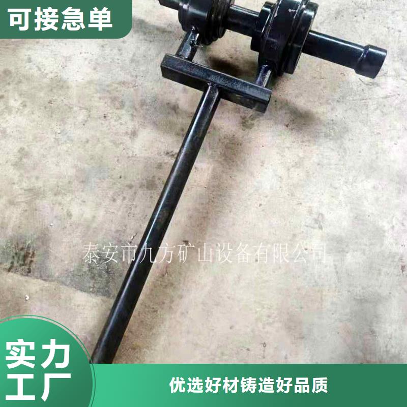 煤矿锚杆钻机扭矩倍增器型号全全新升级品质保障