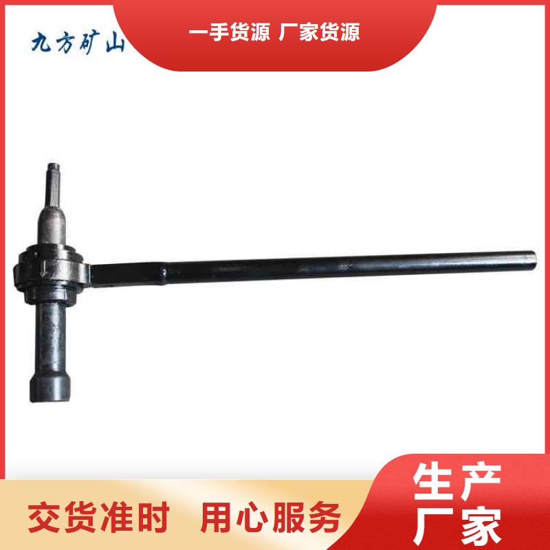 曹妃甸区B19锚杆扭矩放大器工厂直销厂家新品