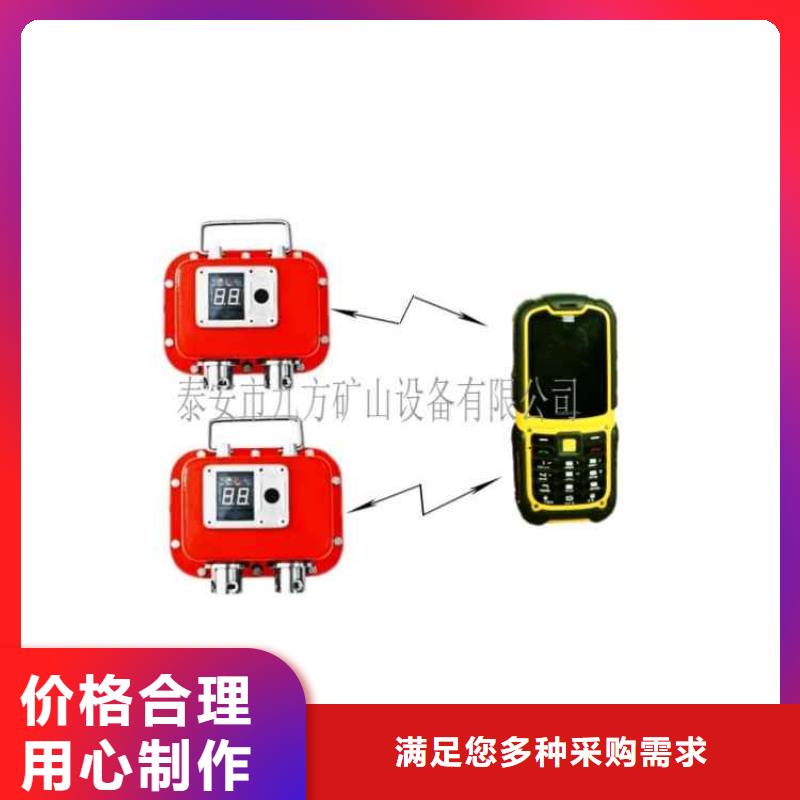 YHY60矿用数字压力计让客户买的放心