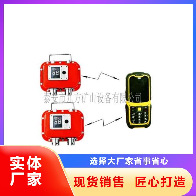 黄陵YHY60B矿用数字压力计本地生产厂家