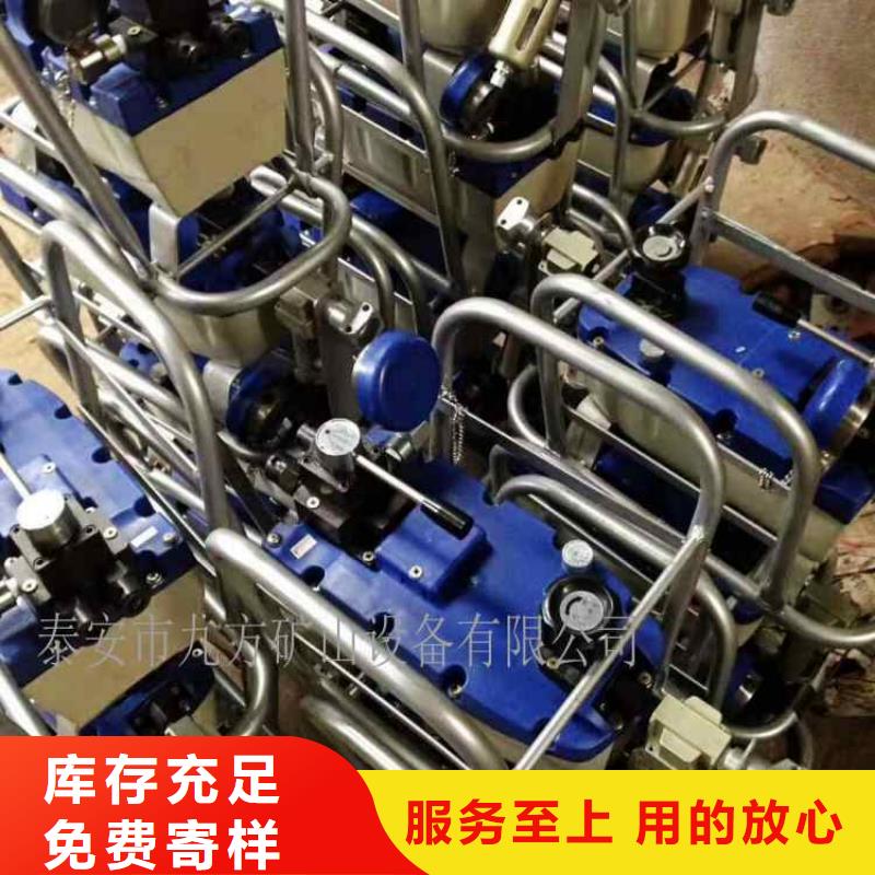 MQ22-450/60锚索张拉机具在线报价推荐商家