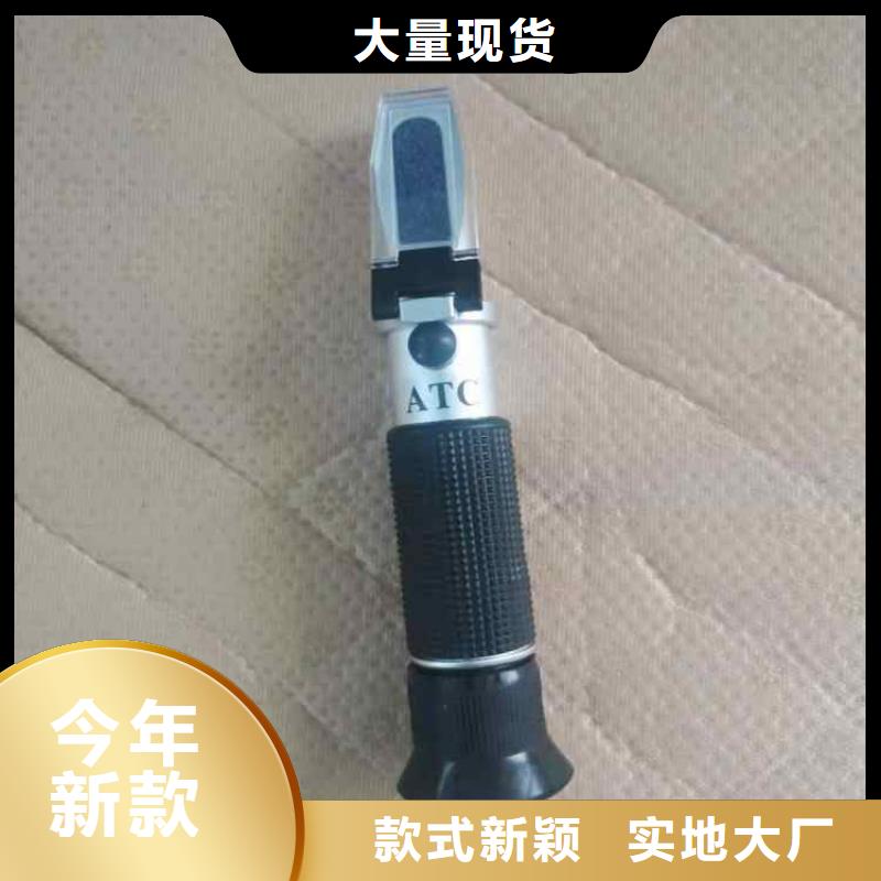 MTD-15乳化液浓度计价格优本地品牌