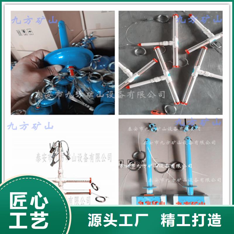 数字顶板离层仪有现货也可定制专注细节更放心