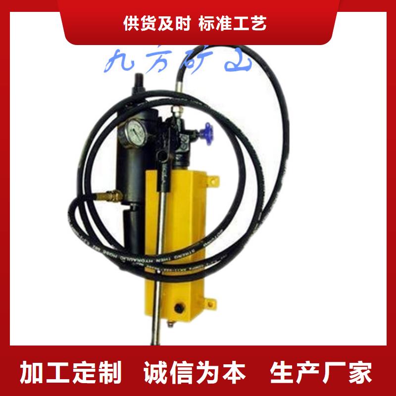 盘县30T煤矿锚杆拉拔仪库存充足同城制造商