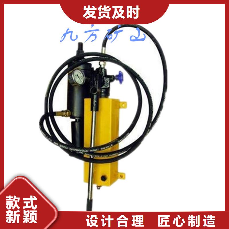 于洪20T矿用锚杆拉拔仪施工队伍欢迎来电询价