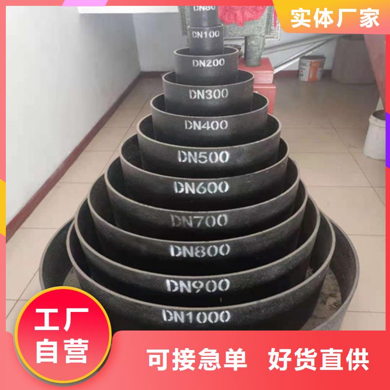 DN900球墨铸铁管国标DN1200球墨铸铁管消防DN1400球墨铸铁管消防真货源一手价格