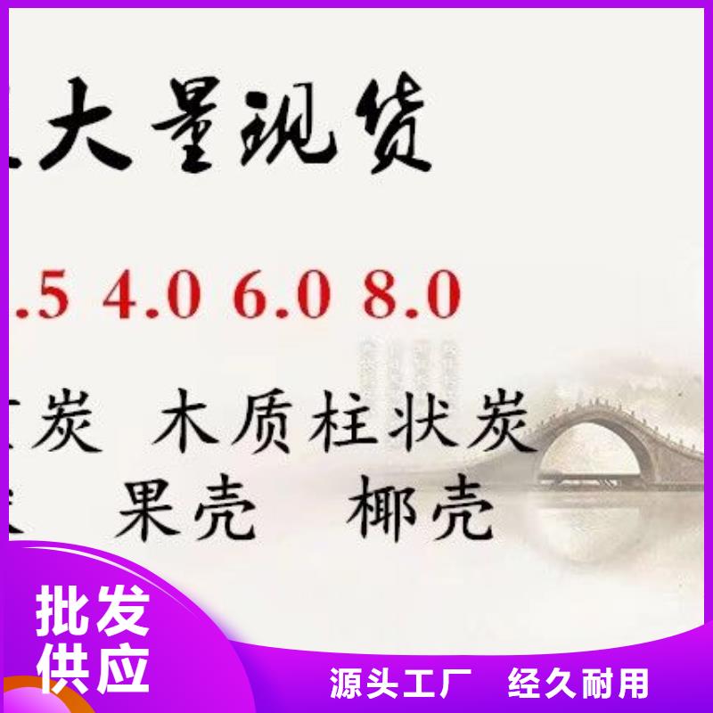 卖28%聚合氯化铝的实力厂家合作共赢