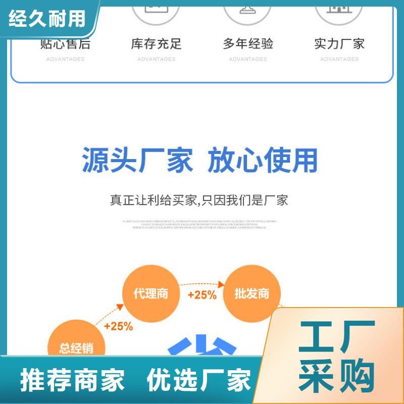 70%葡萄糖、70%葡萄糖厂家直销源头工厂量大优惠