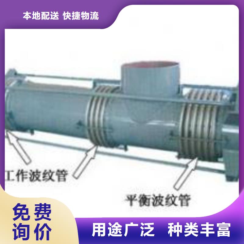 套筒伸缩接头现货直销真材实料诚信经营