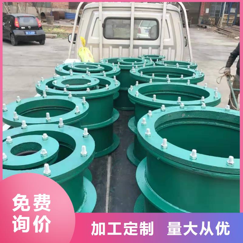 防水套管市场价格生产安装