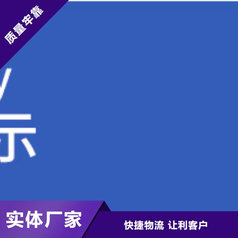 透明复合碳源真诚的服务品质值得信赖