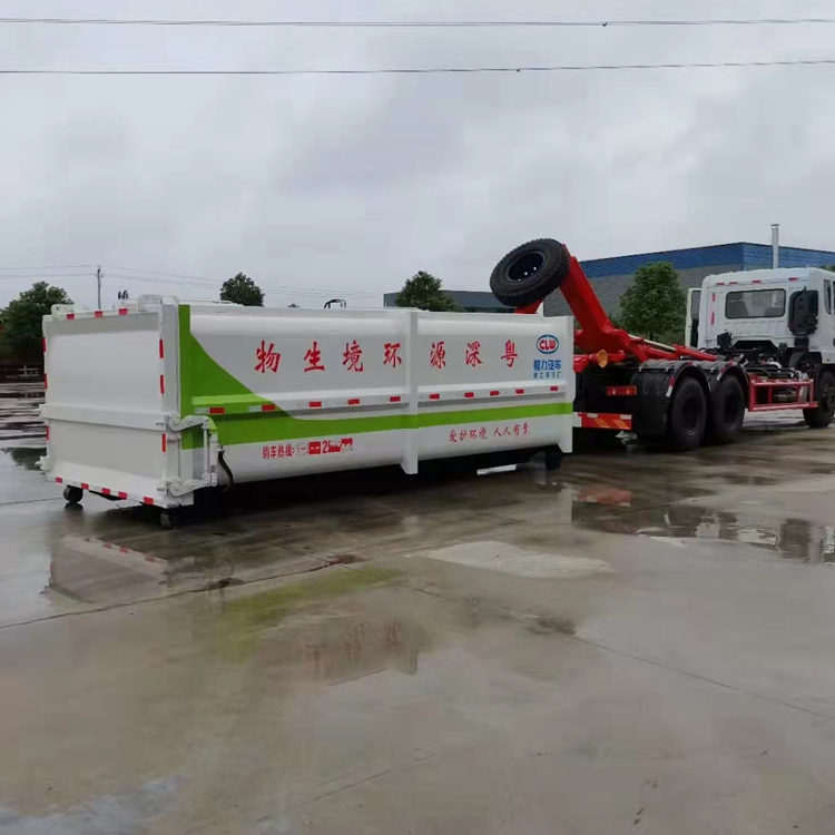 多样化运输容积10立方粪污运输车+粪污垃圾回收清运车报价定制不额外收费