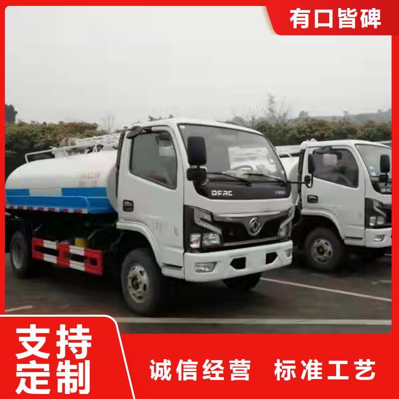 自排自吸15方粪污运输车15方污水清理车市场调研厂家直销