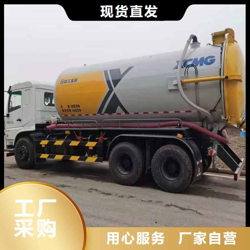 粪肥厂干粪转运车8立方粪便自卸车价格合理支持定制加工