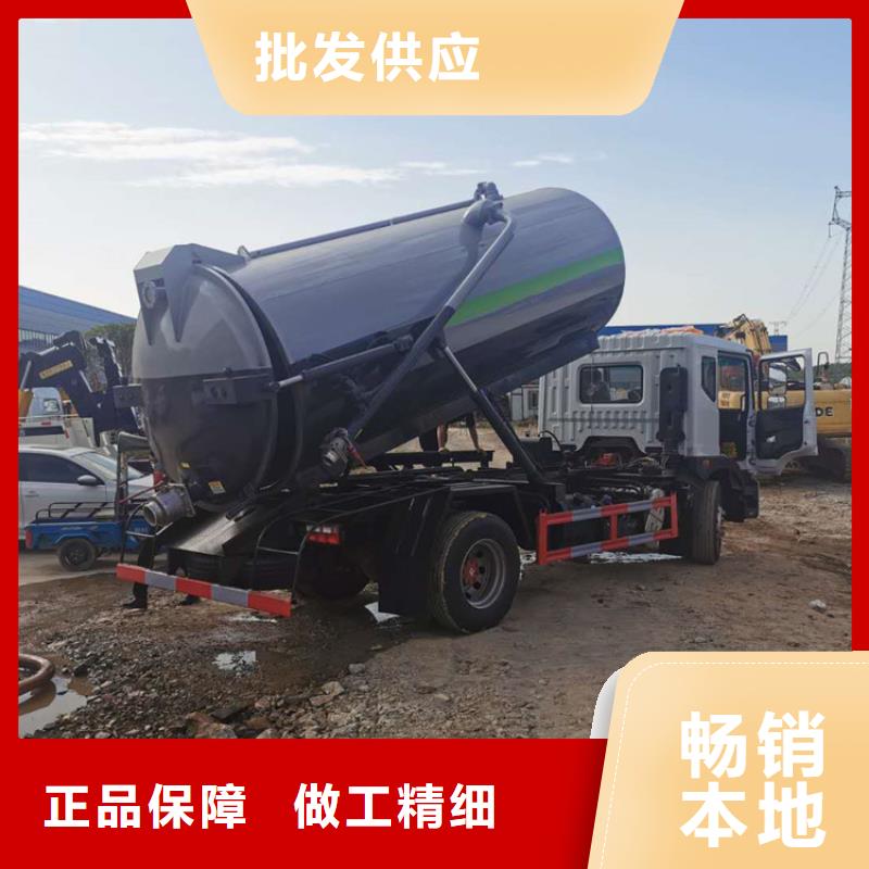 小型方便型粪便自卸车18方粪肥垃圾处理车设计品质保证