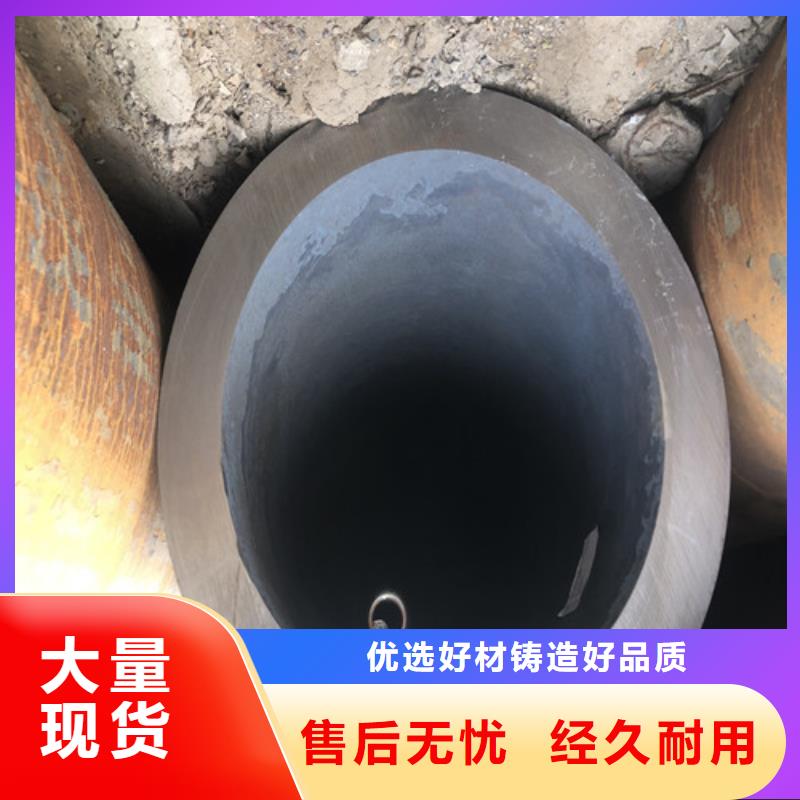 TP304H无缝钢管工艺精良可定制