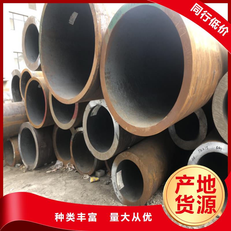 万宁市优惠的无缝钢管的规格及壁厚供应商市场行情