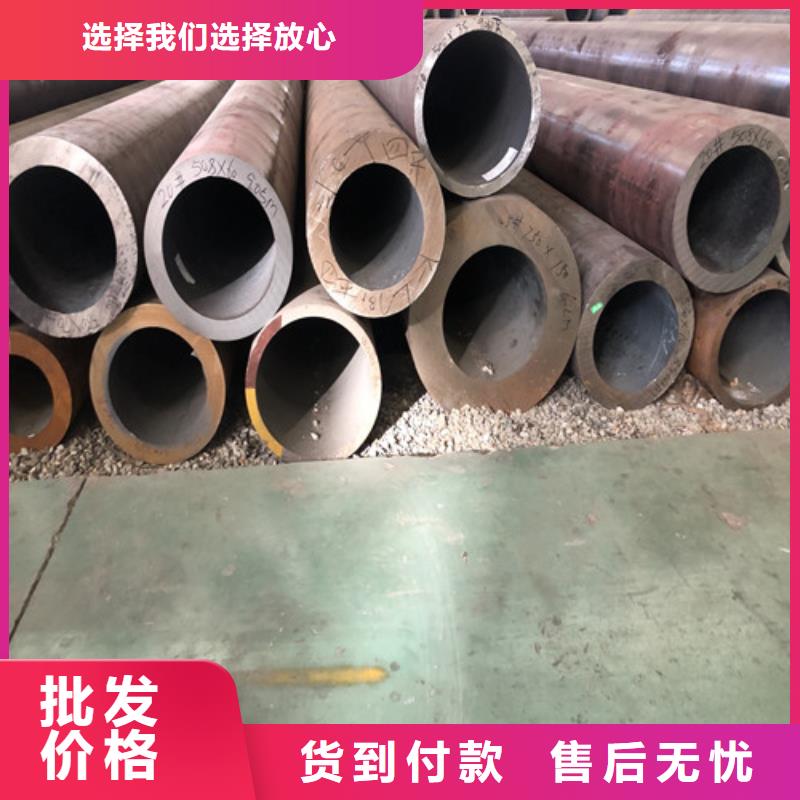 推荐q345b无缝钢管厂家工程施工案例