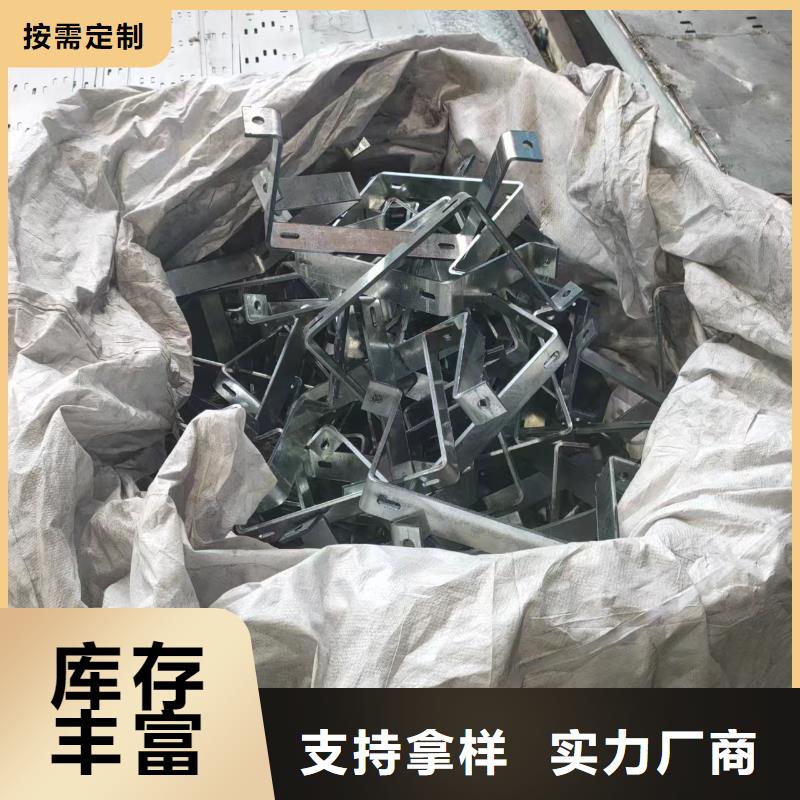 助燃电缆桥架公司发货快现货批发