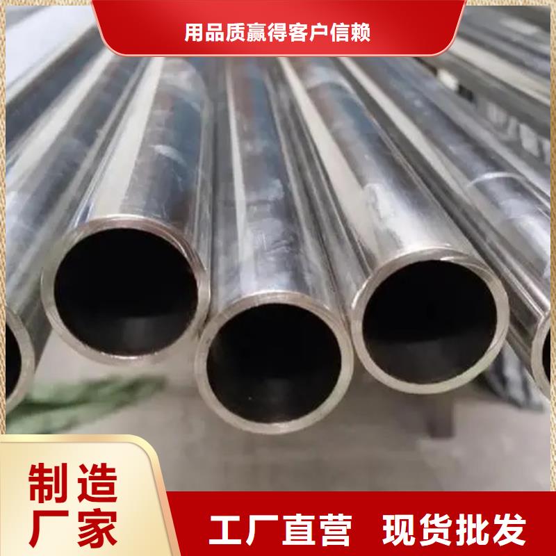 inconel718高温合金口碑评价本地厂家