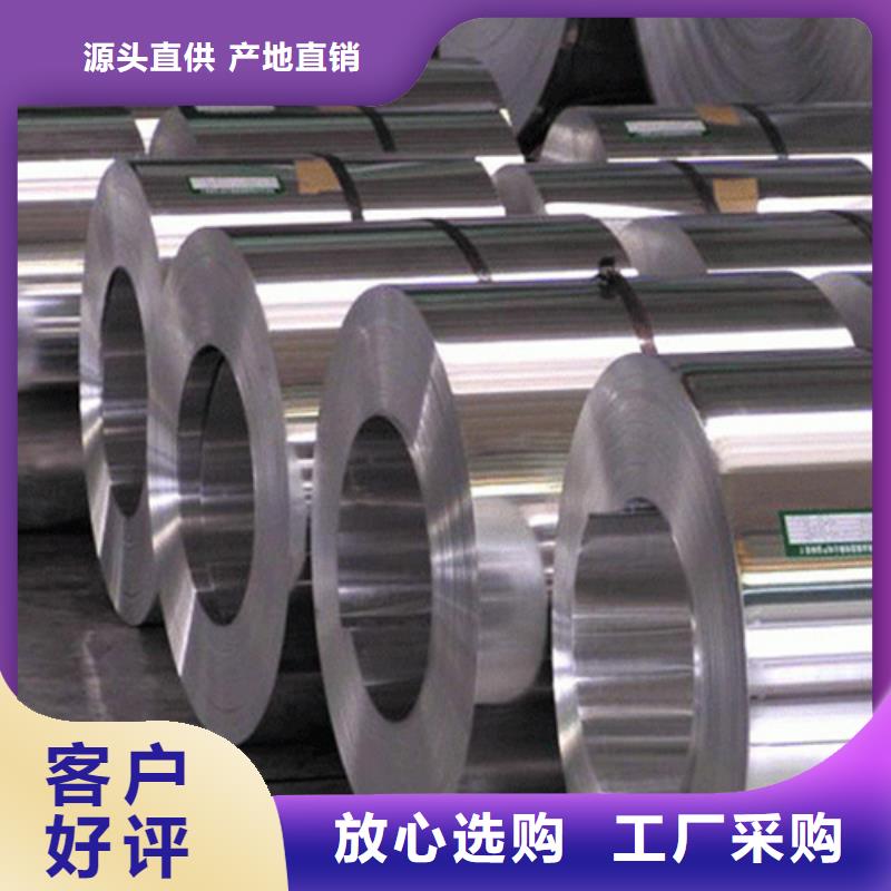 inconel600镍基合金管在线报价现货销售