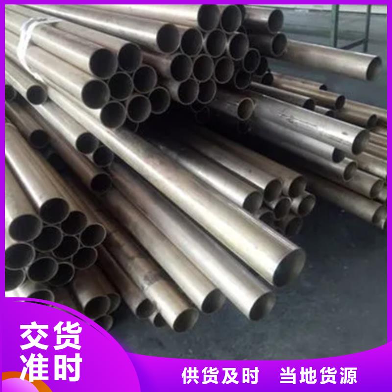 inconel600镍基合金管备货充足细节严格凸显品质