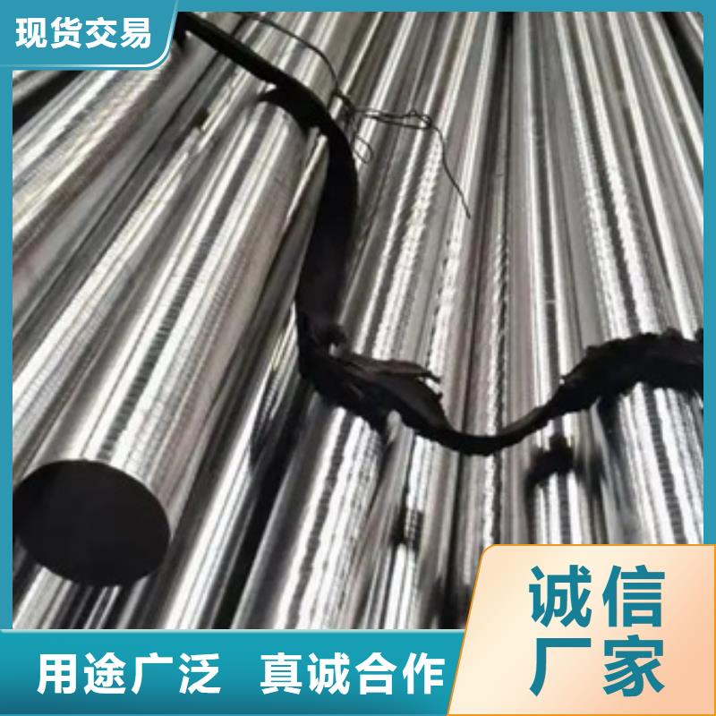 inconel718高温合金放心选购、文泽金属制品有限公司品质无所畏惧