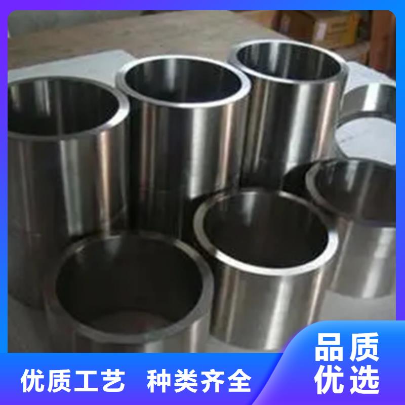 好消息：inconel600镍基合金管厂家优惠直销品质服务诚信为本