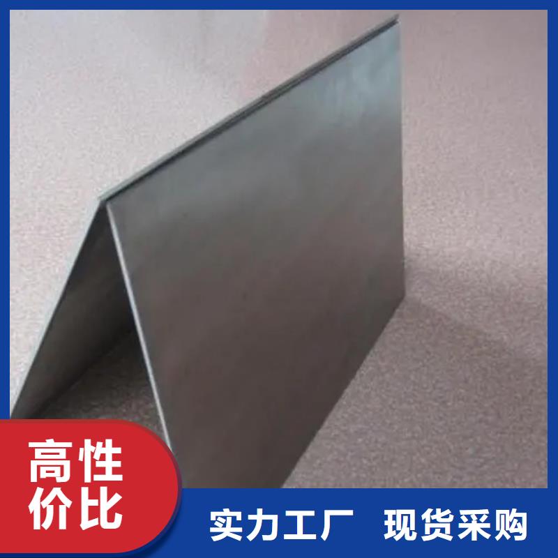 inconel600镍基合金管-inconel600镍基合金管供货商的简单介绍