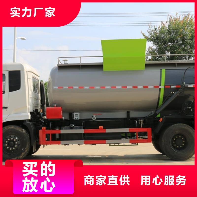 挂桶垃圾车_挂桶垃圾车生产厂家好品质售后无忧