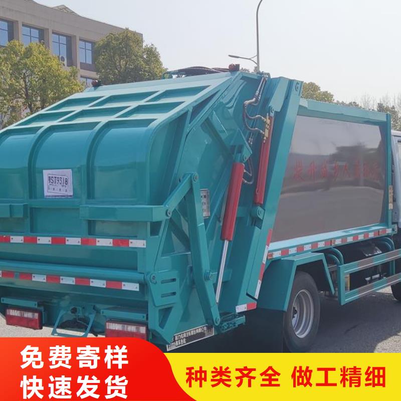 建筑垃圾清运车-建筑垃圾清运车全国配送工程施工案例