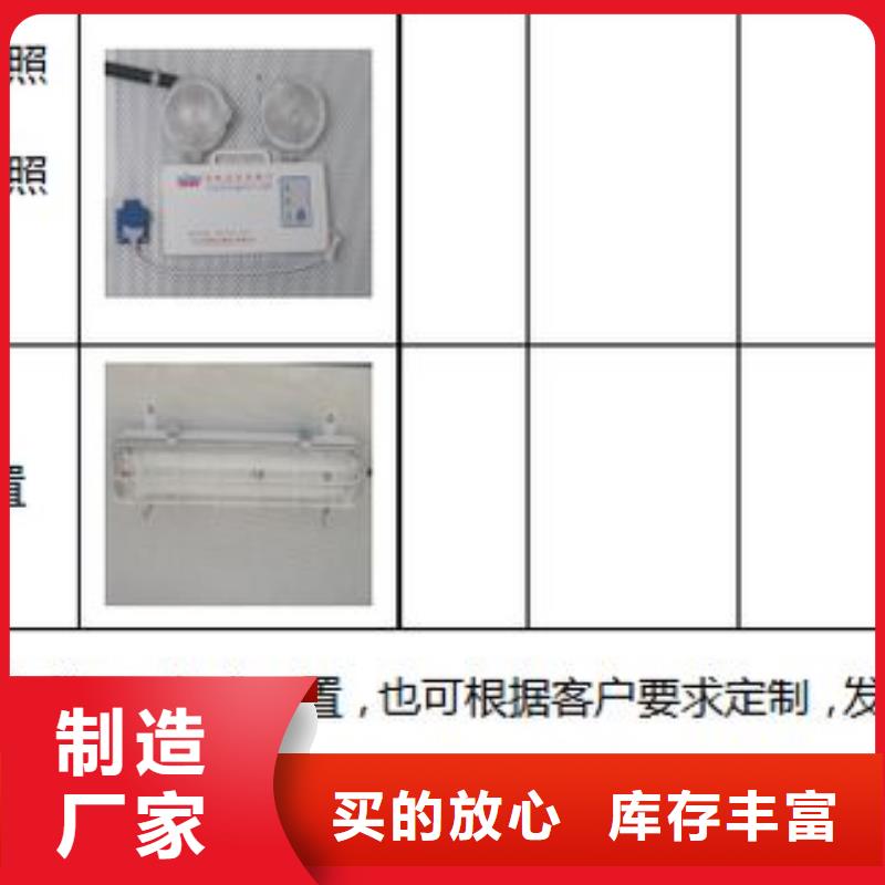 服务周到的移动发电车经销商本地经销商