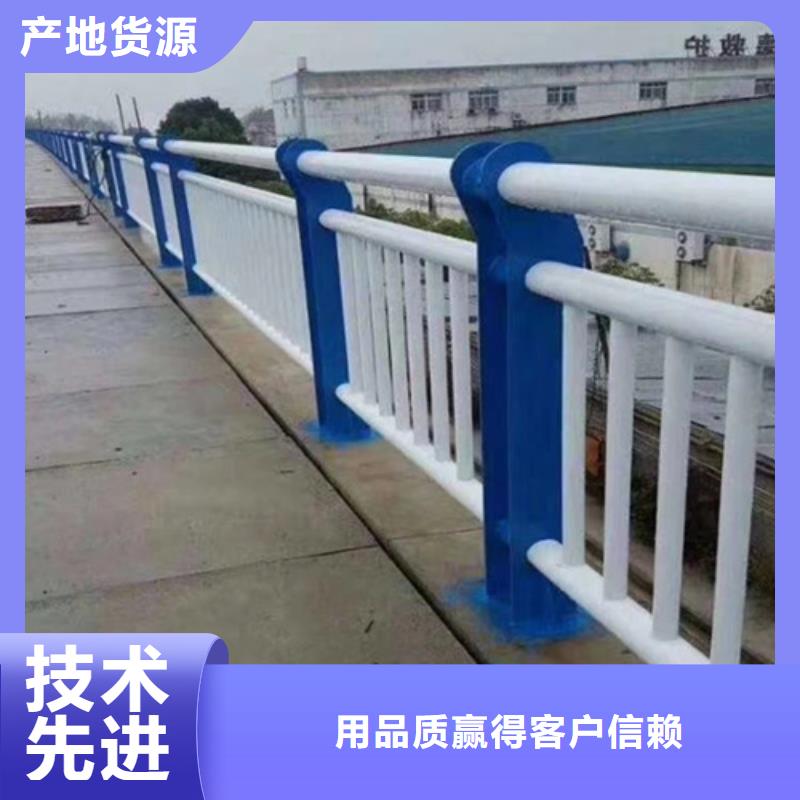 道路防撞护栏-公司欢迎您！厂家直营