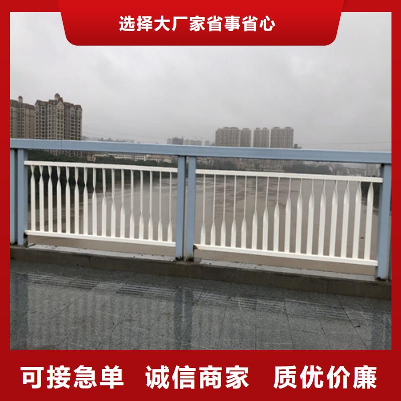 河道防撞护栏-常规货源当天发出真实拍摄品质可靠