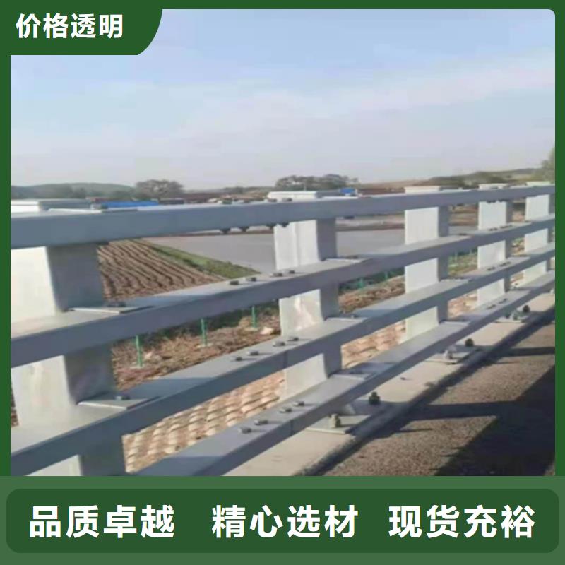 支持定制的道路安全防撞护栏公司附近公司